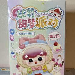 Baby Billie Series Pendant Blind Box Sealed