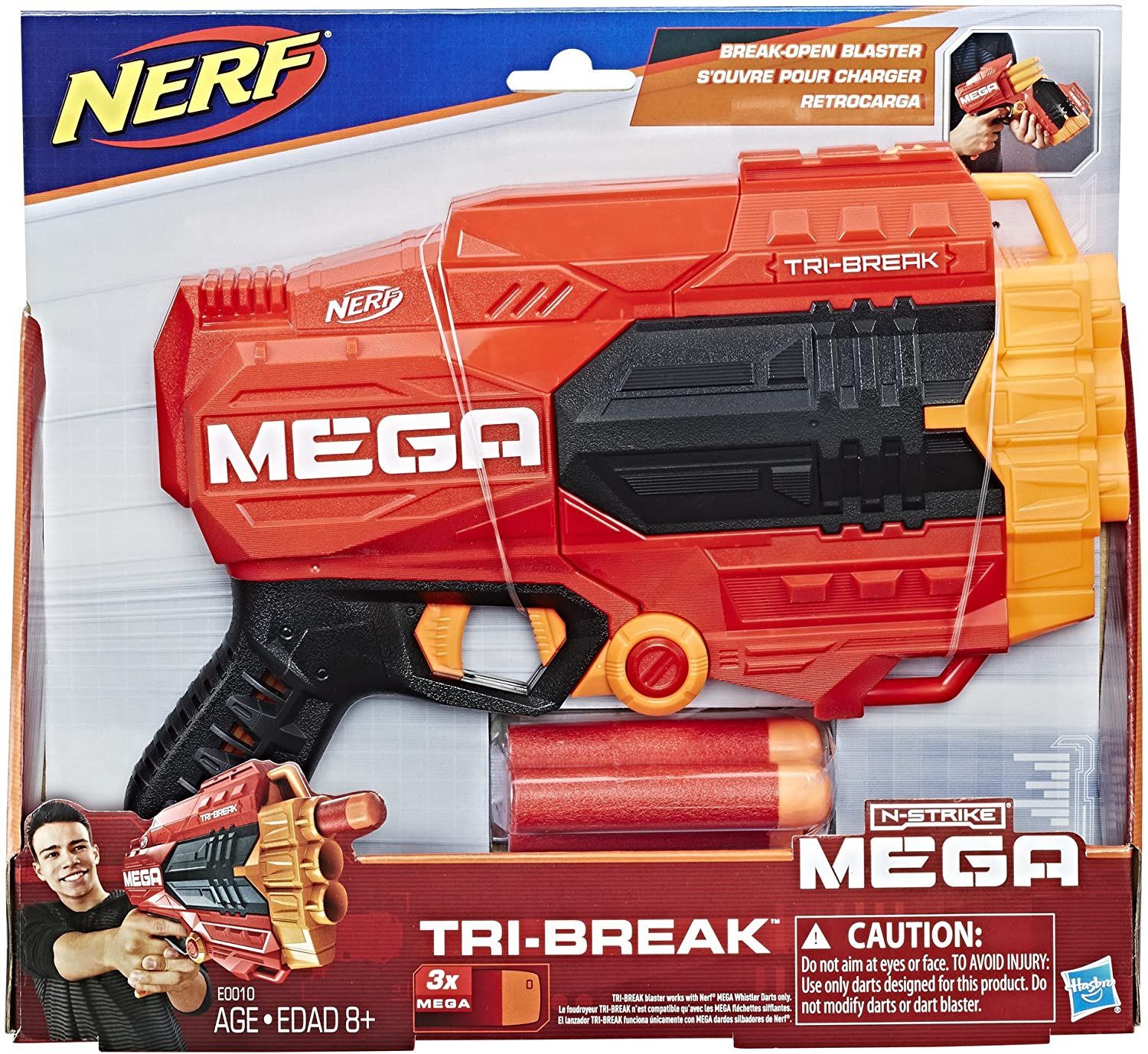 NERF GUN