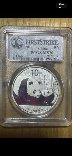 2011 China 10 Yuan Silver Panda PCGS MS70 FIRST STRIKE
