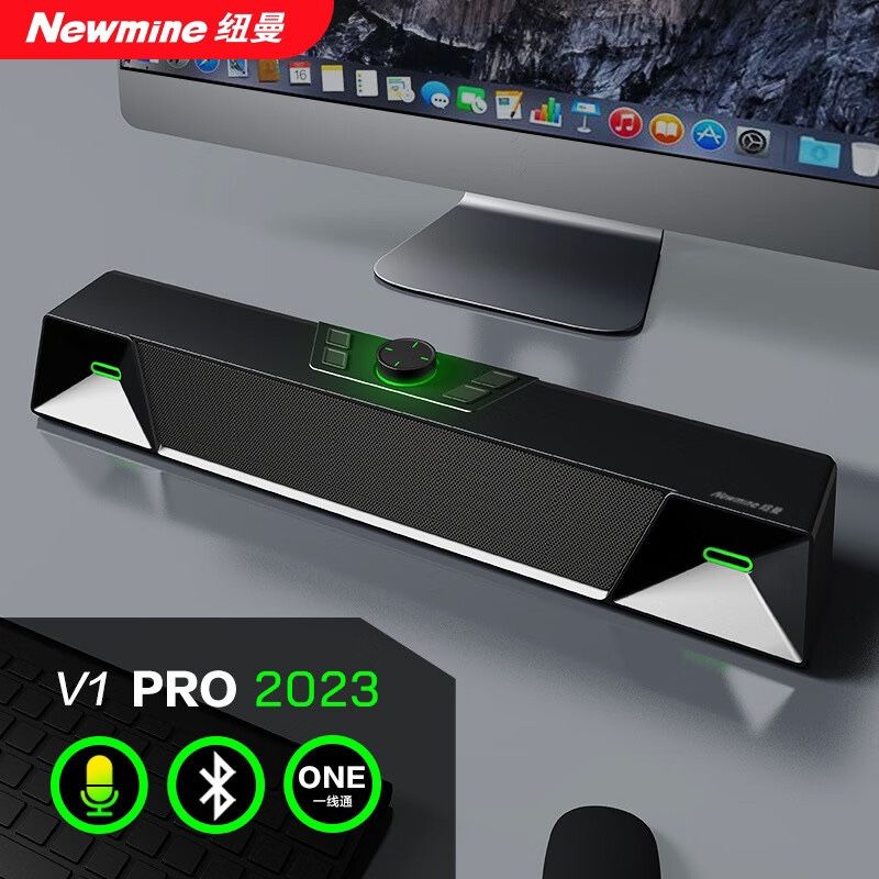 Portable Bluetooth Speakers Bluetooth Wireless, USB Speaker, Loud Bluetooth Speaker, Blue Tooth Speaker For Home, PC Desktop Gamers, Phone, Outdoor, T