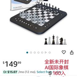 P6 Electronic Chess, Computer Chess Board, Electronic Chess Board Chess Computer Talking Smart Chess Board Electronic Chess Set Magnetic Chess Game wi
