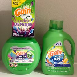Gain Laundry  Bundle Set - $30