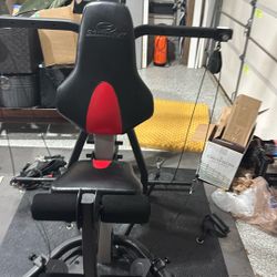 Bowflex Extreme SE