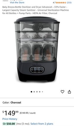 Baby Brezza Sterilizer