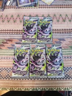Abyss Eye - 5 sealed Japanese Pokémon booster packs