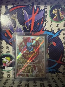 Riolu 010 promo