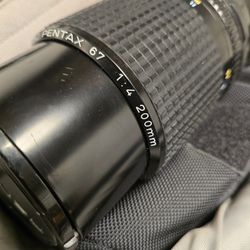Pentax 67 200mm F4