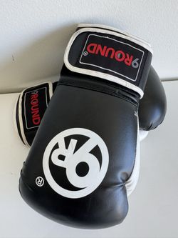Super Sleek, Slightly Used 9Round Adult Lightweight Training Boxing Gloves 