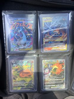 Pokemon Singles Lot! Trades Only!
