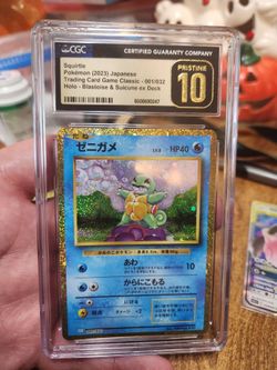 Pokemon Cards- MINT