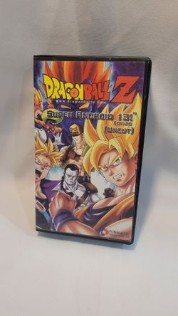 DRAGON BALL Z 📼
