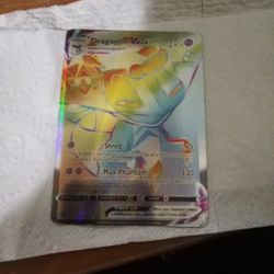DragaPult Vmax Rainbow Pokemon