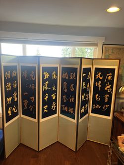 Antique Chinese 6 Panel Screen/Room Divider