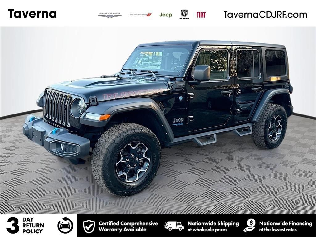 2022 Jeep Wrangler 4xe