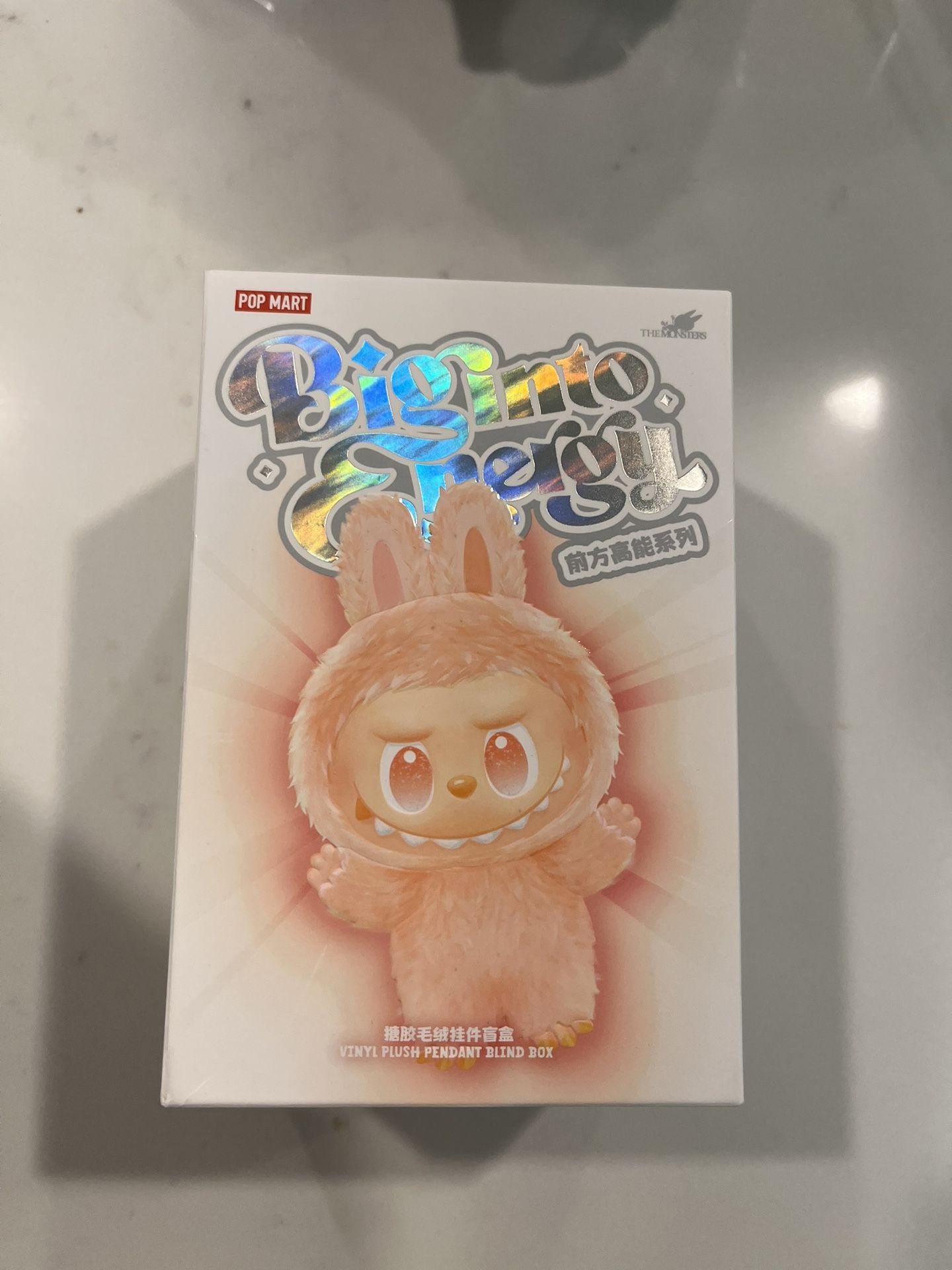 LABUBU-SECRET (UNOPENED)