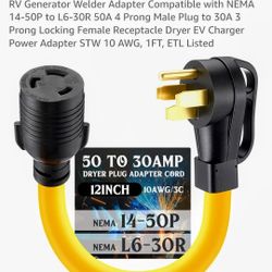 RV/WELDER/DRYER/EV ADAPTER 
