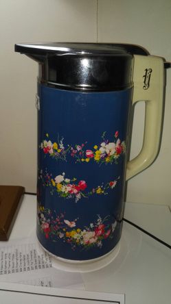 Antique Designer Japanese Flask Rotating Bottom