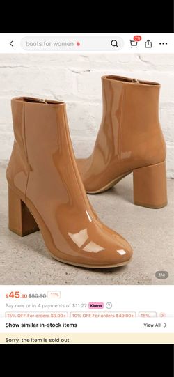 Beige boots