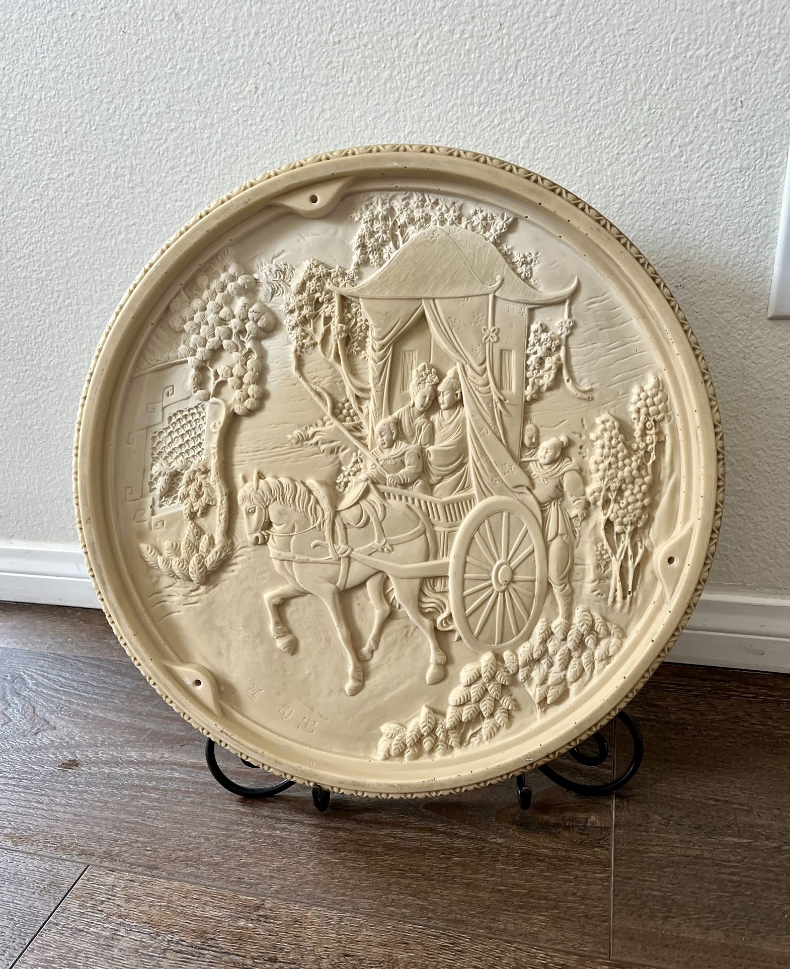 Vintage Chinese High-relief Horse Carriage Faux Cinnabar 16.5 Inch Diameter