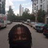 Terrence 