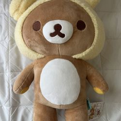 Rilakkuma Plush