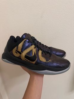 Nike Kobe 5 “Year Of The Mamba Eggplant”