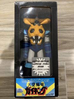 Vintage Real Action Heroes Medicom Toys Gaiking