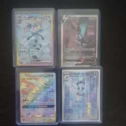 Pokemon Cards For Sale