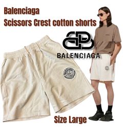 Balenciaga - Scissors Crest cotton shorts,'Cream/Black', Size Large