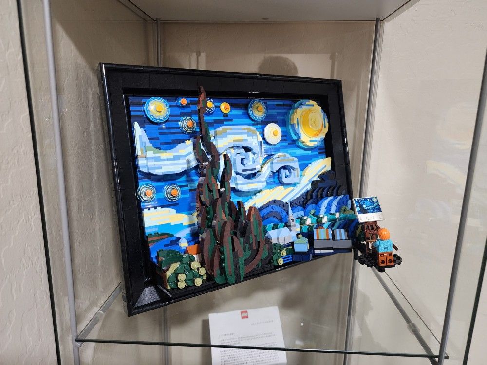 Vincent Van Gogh The Starry Night