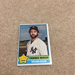 1976 Topps Thurman Munson- New York Yankees Legend 