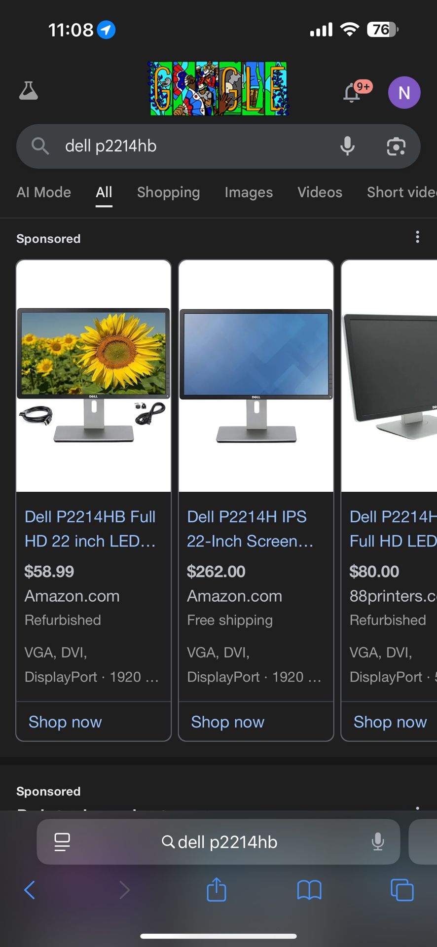 22” Inch Dell Computer Monitor