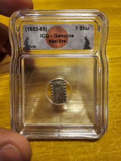 1 Shu Silver Coin