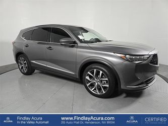 2023 Acura MDX