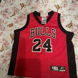Bulls Jersey 4t