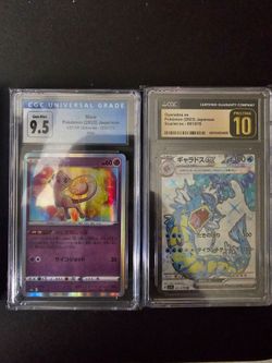 Pokémon Lot Of 19 CGC Graded Slabs