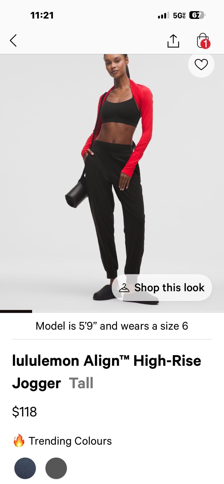 LULULEMON ALUGN JOGGERS IN BLACK AND CAMOUFLAGE COLORS SIZE 2