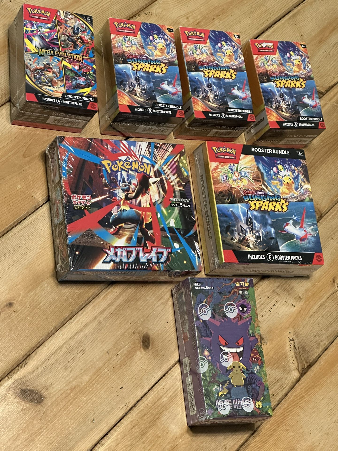 * POKEMON LOT 7x UNOPENED WAX BOXS