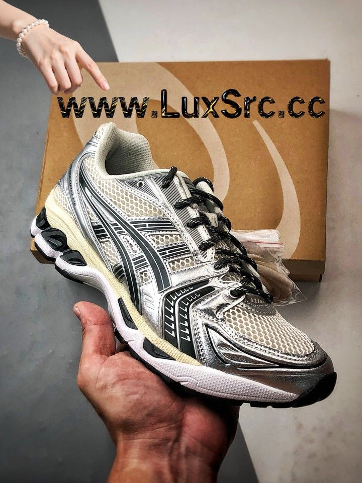 KITH x Asics Gel-Kayano 14 sports shoes