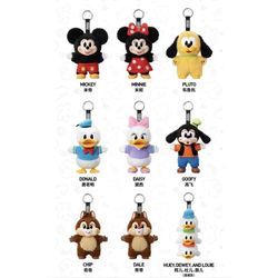 Pop Mart Mickey Family Cute Together Keychain Series Figures
