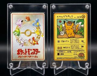 Nintendo Ooyama's Pikachu 025 Promo Pokemon Card Holo Japanese