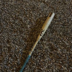 Rawlings BBCOR 2025 Icon 32 inch -3