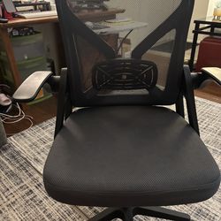 Computer chair