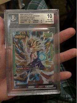2024 Dragon Ball Super Fusion World Awakened