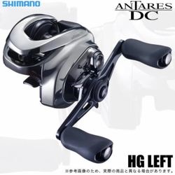 Shimano 21 Antares DC HG Left-Hand Baitcasting Reel Brand New JDM reel