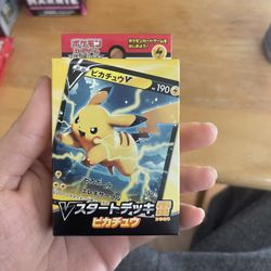 Lightning Pikachu Pokemon Sword & Shield "V Star Deck" 2020 