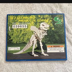 Puzzle Tyrannosaurus Rex Wooden 3D Jigsaw Puzzle New