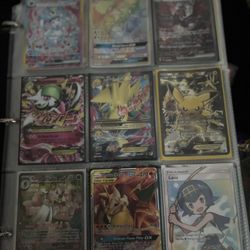 Cool Beans Pokémon Collection For TRADES