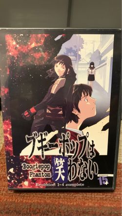 Anime DVD