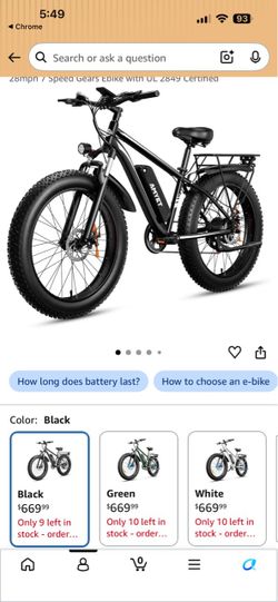 Amyet 26 inch fat tire E bike.   Not for kids